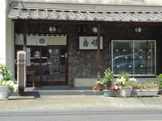 Ryokan Torijun 太田 エクステリア 写真